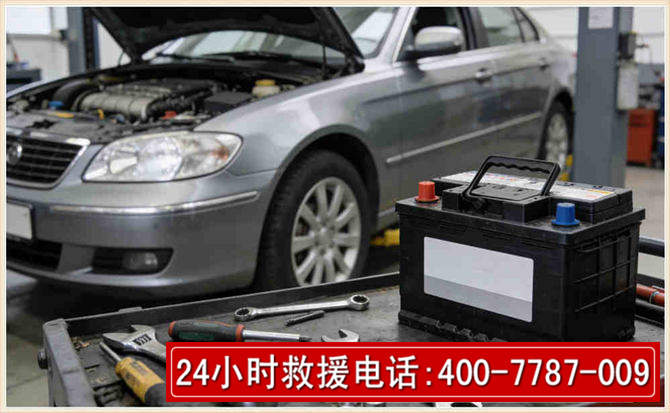 通河 高温雨天汽车突然没电车辆无法正常行驶该如何处理呢