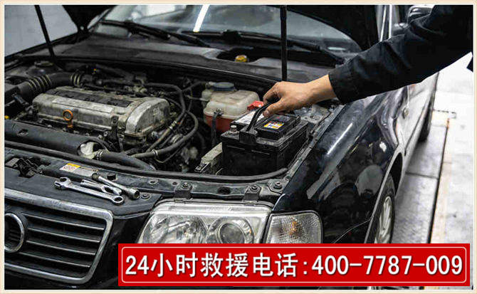 通河汽车搭电