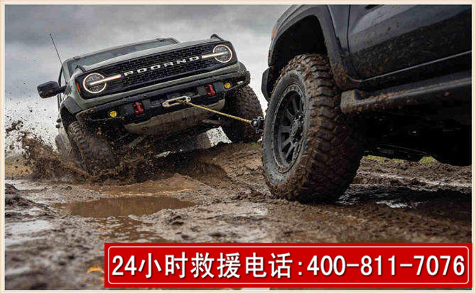 通河长春汽车道路救援公司2026年7月备战台风巴威全面落实救援前置准备工作